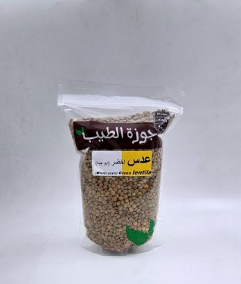 صورة عدس اخضر ابو جبة 800 جرام